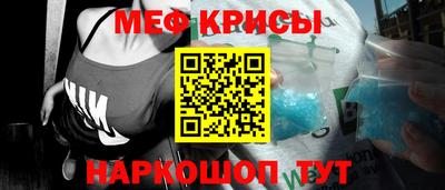круглые Волжск