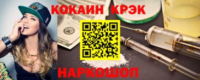круглые Волжск