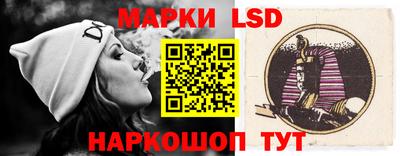 круглые Волжск