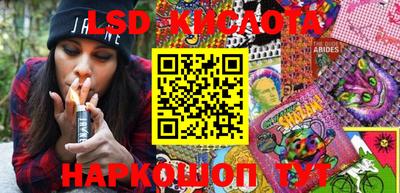мефедрон Волжский