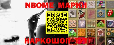 круглые Волжск