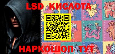 круглые Волжск
