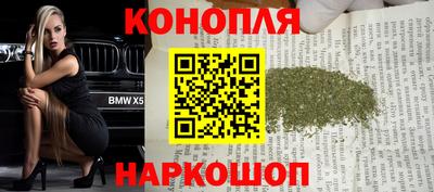 круглые Волжск