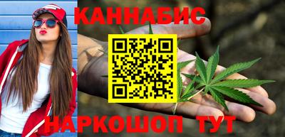 круглые Волжск