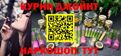 круглые Волжск