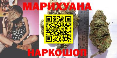 круглые Волжск
