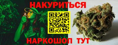 круглые Волжск