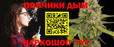 мефедрон Волжский