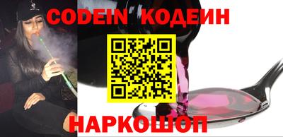 круглые Волжск