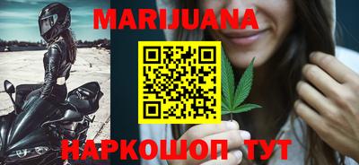 мефедрон Волжский