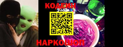 марки lsd Ивантеевка