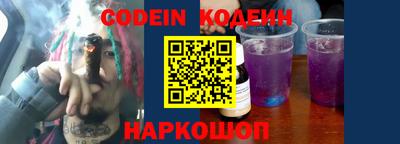 круглые Волжск