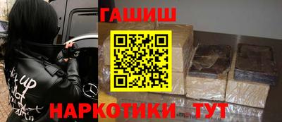 круглые Волжск