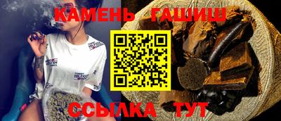 круглые Волжск