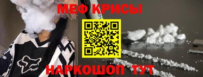 круглые Волжск